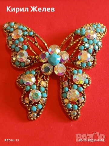 Дизайнеско бижу BIZERMANI позлатено оригинал вълшебно красиво 52266