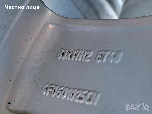 Продавам 4бр 17-ки джанти за Фолксваген Пасат, Тигуан, Шаран, Голф 5,6,7, снимка 10 - Гуми и джанти - 51132838