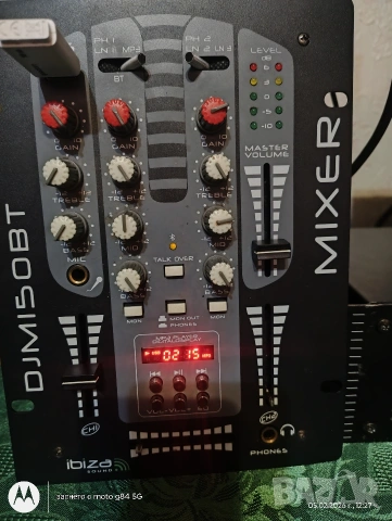 Продавам Стъпало и Пулт , снимка 3 - Ресийвъри, усилватели, смесителни пултове - 53404212