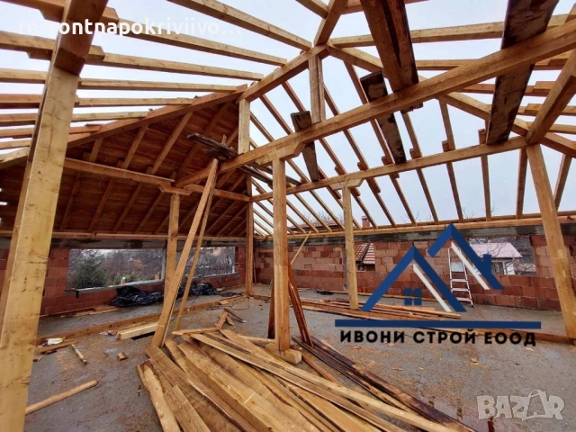 Изграждане на нови покриви с Гаранция!, снимка 3 - Ремонти на покриви - 51483145