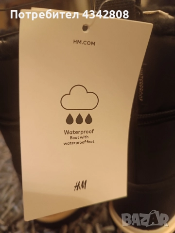 Ботуши H&M 29 НОВИ, снимка 3 - Детски боти и ботуши - 51712976