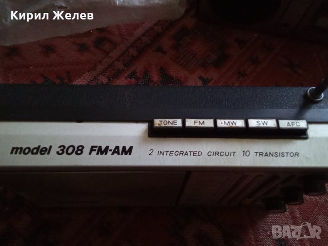 Радио старо 25237, снимка 7 - Декорация за дома - 34201522