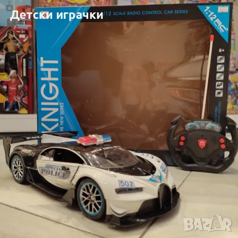 Голяма кола с дистанционно Bugatti, отварящи врати, Полицейска, снимка 6 - Коли, камиони, мотори, писти - 49693121