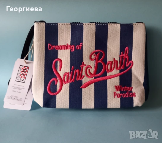 Чанта несесер Saint Barth