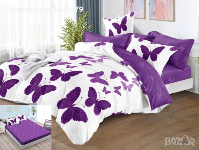 Спален комплект от 6 части с ластик