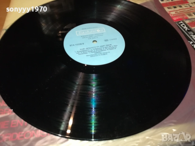 EDITH PIAF-ИДЕАЛНА ПЛОЧА 1610250831, снимка 3 - Грамофонни плочи - 52070571
