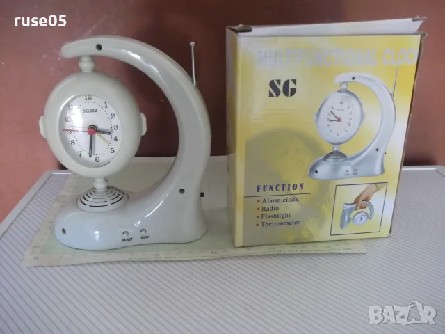 Часовник "SG 232" мултифункционален с радио и термометър