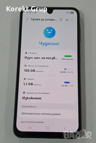 Samsung A16 5g 128/4gb, снимка 8 - Samsung - 55747207