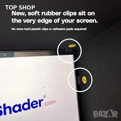 Нов Преносим сенник за лаптоп – Видимост на слънце, Защитa от топлина, снимка 5 - Друга електроника - 49657654