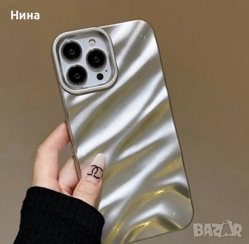 Кексове за телефони/Калъфи, снимка 11 - Калъфи, кейсове - 52022351