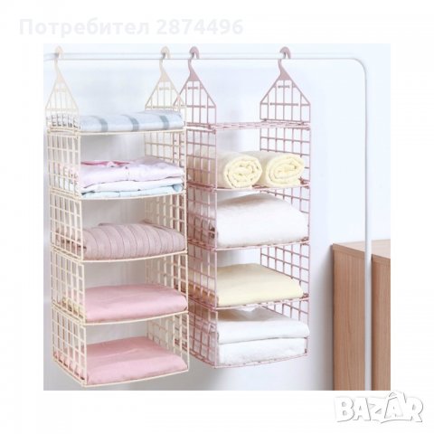 2989 Пластмасов сгъваем висящ шкаф с рафтове, снимка 9 - Органайзери - 35763941