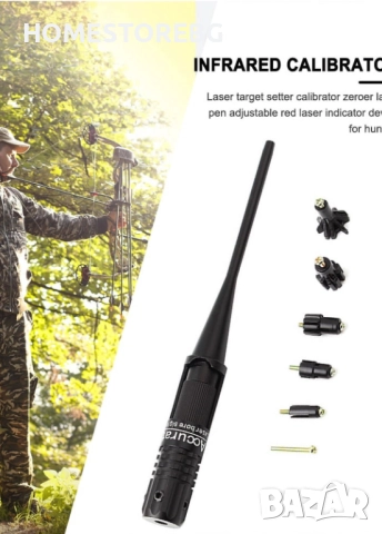 Регулируем лазерен мерник високо качество, снимка 3 - Оборудване и аксесоари за оръжия - 52836739