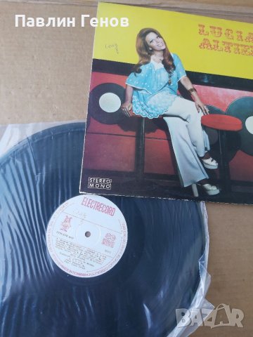 Грамофонна плоча Lucia Altieri, снимка 5 - Грамофонни плочи - 41342343