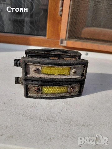 педали за велосипед балкан 