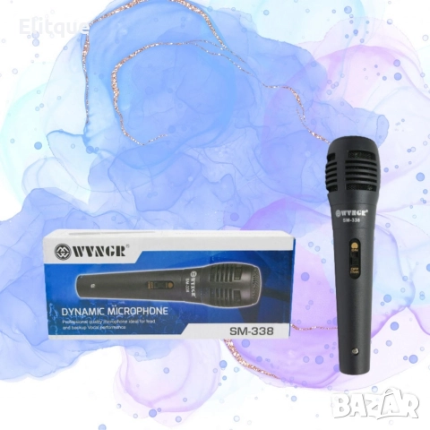 Микрофон SM-338, динамичен, снимка 2 - Микрофони - 52840316
