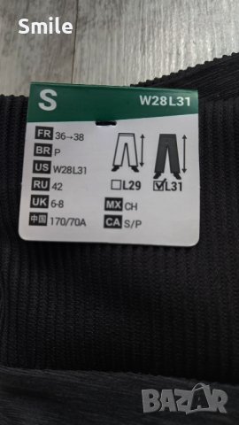 Дамски дълъг клин за спорт Kalenji, снимка 6 - Спортна екипировка - 41844248