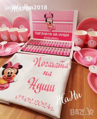 украса За бебешка погача на тема Мини Маус 