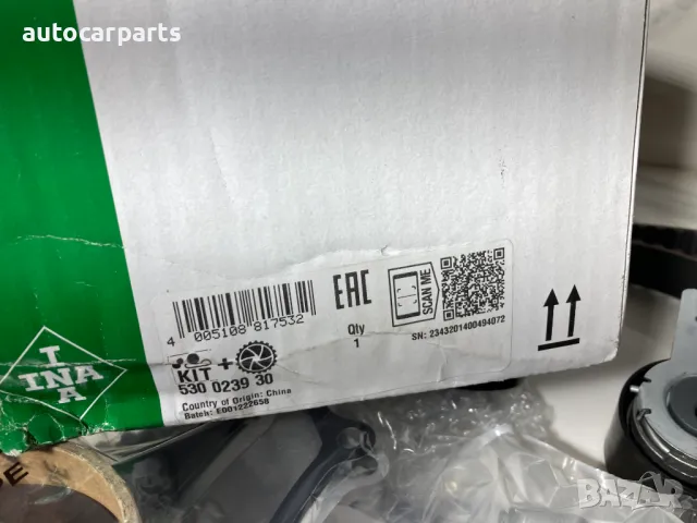 Комплект ангренажен ремък с водна помпа за Ситроен, Форд, Пежо и Тойота двигатели 1.4 Hdi, TDCi, снимка 7 - Части - 48393723