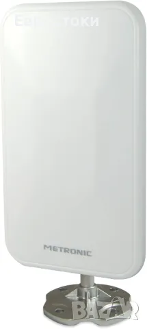 Metronic 415981 Компактна външна антена XP 94 4K Dab+ UHD DVBT/DVT2 