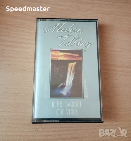 Modern Talking - In The Garden of Venus.Балкантон