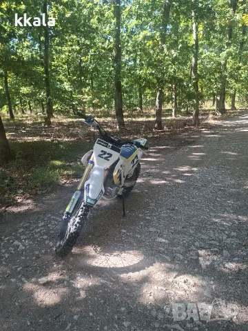 Продавам Upbeat 250