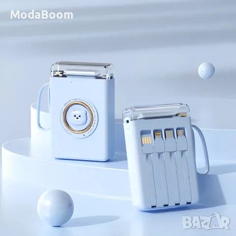 Мини Power Bank с анимационна LED светлина с вградени 4 кабела,10000mAh