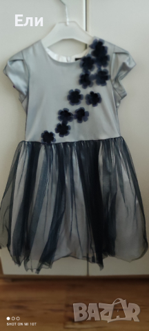 Рокли размер 122