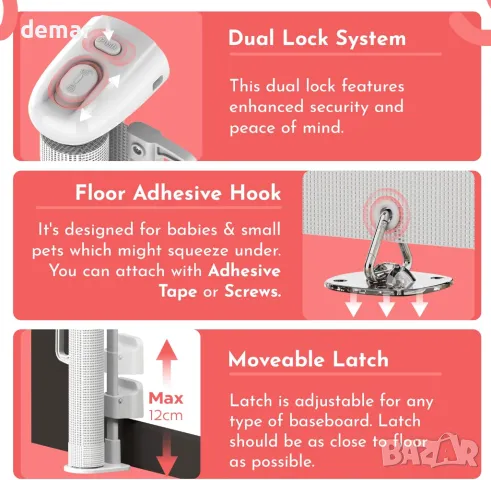 DIKOTS Dual Lock Бяла прибираща се стълбищна врата за бебета и домашни любимци, снимка 4 - Други стоки за дома - 49075447