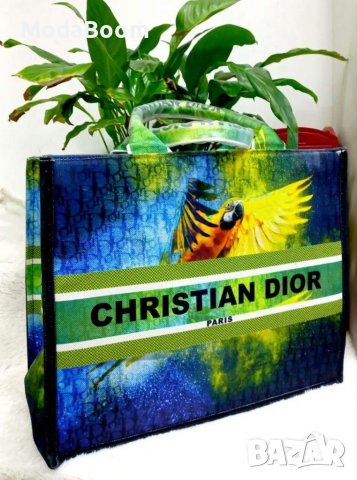 Дамски чанти Dior в Чанти в гр. София - ID39305758 — Bazar.bg