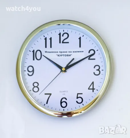 НОВ КАЧЕСТВЕН СТЕНЕН ЧАСОВНИК С БЕЗШУМЕН ПЛАВЕН МЕХАНИЗЪМ.СТЕННИ ЧАСОВНИЦИ С ГОЛЕМИ ЦИФРИ.WALL CLOCK, снимка 14 - Стенни часовници - 16257396