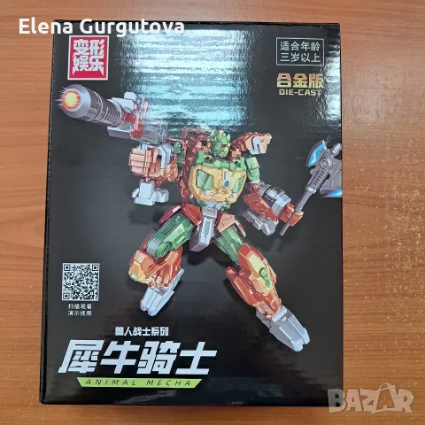 Трансформърс Transformers, снимка 4 - Фигурки - 55803009
