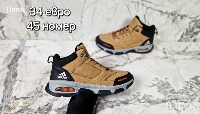 Мъжки зимни обувки с пух , снимка 11 - Мъжки боти - 56215834
