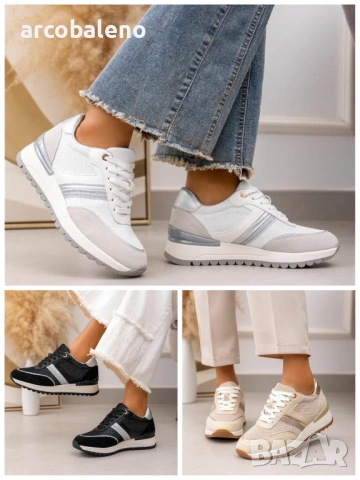 Дамски ниски маратонки, 3цвята 