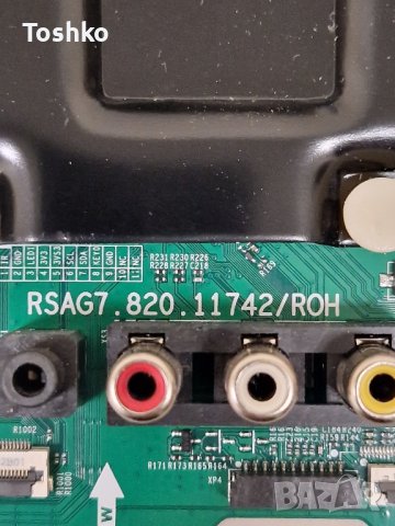 HISENSE 55A63H Main  RSAG7.820.11742/ROH TCON RSAG7.820.11538/ROH VER.A PANEL HD550Y1U72-T0L2\S2\GM\, снимка 2 - Части и Платки - 42626489