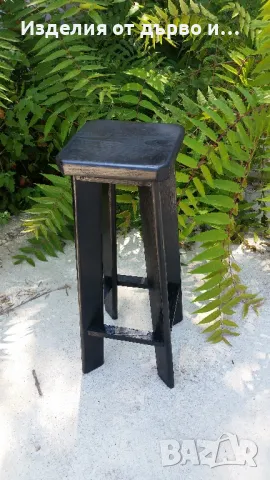 дървени бар столове , снимка 4 - Столове - 49295392