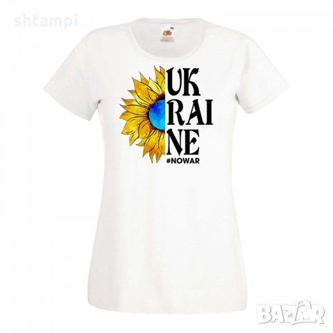 Дамска тениска NO WAR UKRAINE SUNFLOWER,подкрепям Укркайна, снимка 6 - Тениски - 36114164