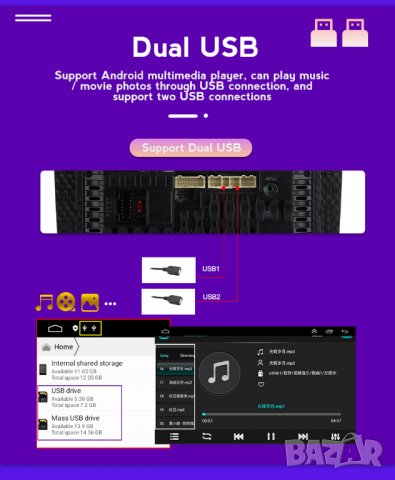 Мултимедия, Двоен дин, за Audi A3, Андроид, за кола 2 Дин, навигация, за Ауди А3, плеър, с Android, снимка 8 - Аксесоари и консумативи - 34014424