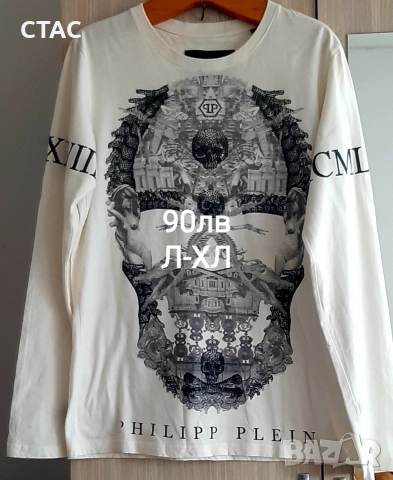 Нова оригинална и ефектна блузаZARA/хубави черно-бели нюанси/, снимка 10 - Блузи - 49469012