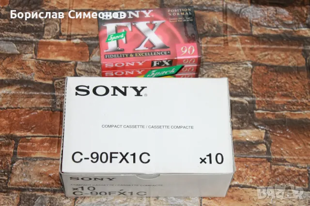 Аудио касети, снимка 5 - Аудио касети - 48642373