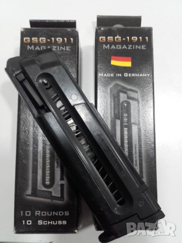 пълнител за ​Colt 1911-22 калибър