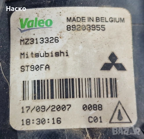 Десен Халоген Mitsubishi Outlander Митсубипи Аутлендър 2001г-2006г MZ313326, снимка 3 - Части - 53848379