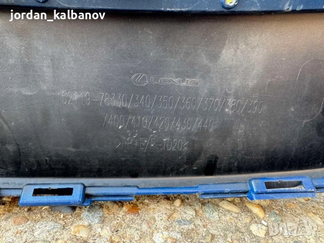 Комплект предна броня+решетка за Лексус Lexus Nx250 Nx350 само за 700лв. 52119-78330 53111-78180, снимка 12 - Части - 51048734