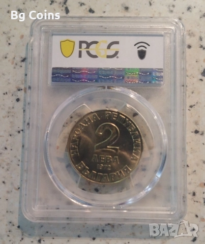 Сертифицирани монети 1966-1980 PCGS , снимка 12 - Нумизматика и бонистика - 51193607