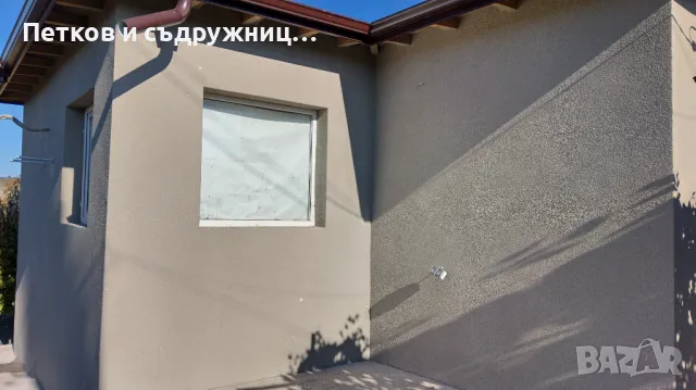 Външна мазилка за къщи , снимка 2 - Ремонти на къщи - 47765988