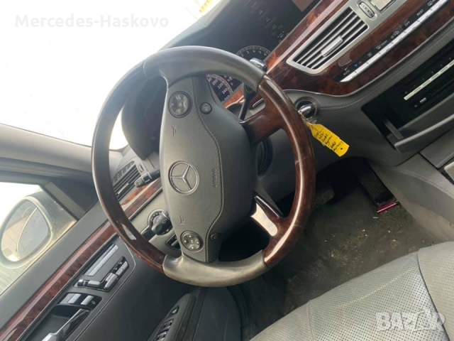 Мерцедес S-КЛ, снимка 2 - Автомобили и джипове - 36113273