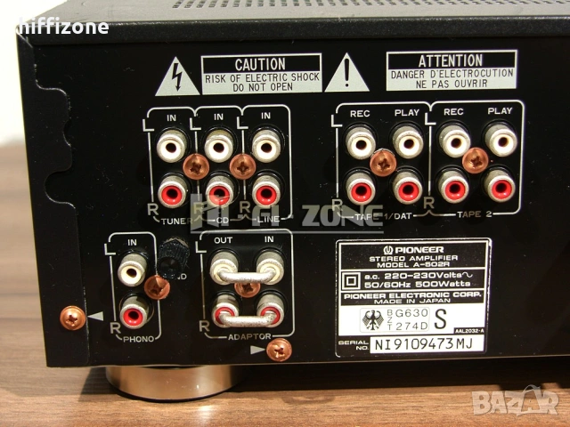 Усилвател   Pioneer a-502r /2 , снимка 7 - Ресийвъри, усилватели, смесителни пултове - 53682082