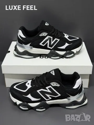 New Balance 🔹 Мъжки Маратонки 