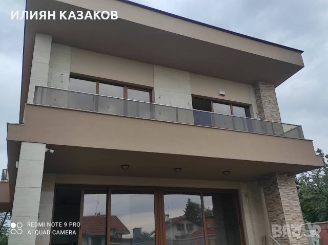 Алуминиеви парапети!, снимка 8 - Градински инструменти - 27204237