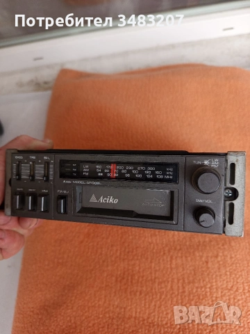 продавам стар касетофон