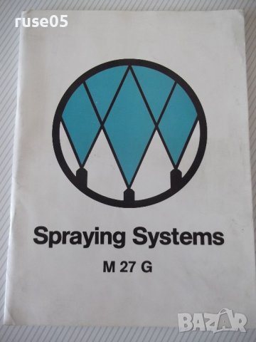 Книга "Spraying Systems - M 27 G" - 86 стр.